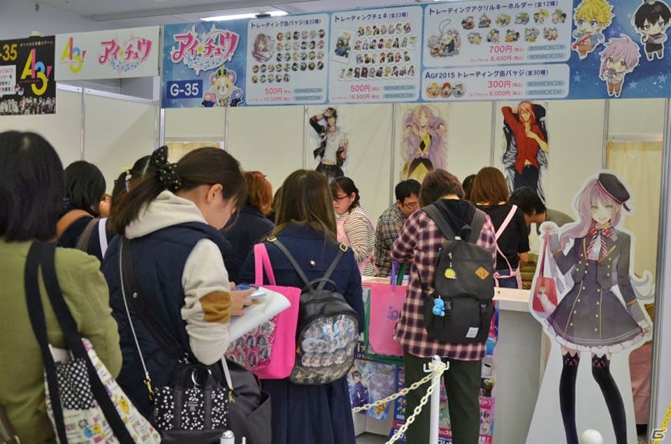 「アニメイトガールズフェスティバル2016」ゲームタイトルのグッズ・展示情報をお届け！の画像52