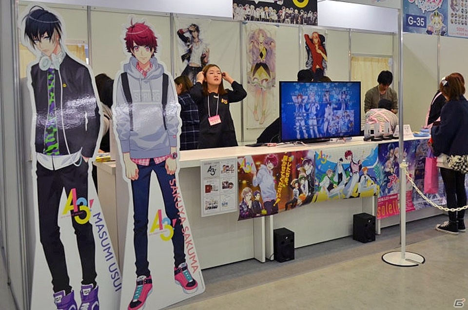 「アニメイトガールズフェスティバル2016」ゲームタイトルのグッズ・展示情報をお届け！の画像53