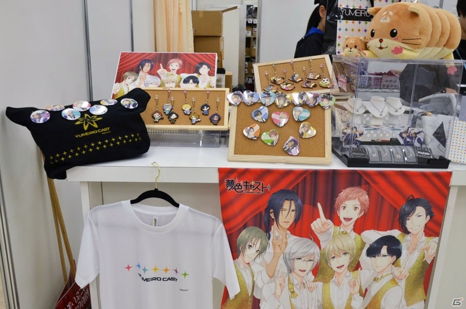 「アニメイトガールズフェスティバル2016」ゲームタイトルのグッズ・展示情報をお届け！の画像63