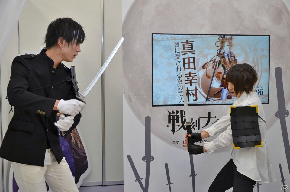 「アニメイトガールズフェスティバル2016」ゲームタイトルのグッズ・展示情報をお届け！の画像68