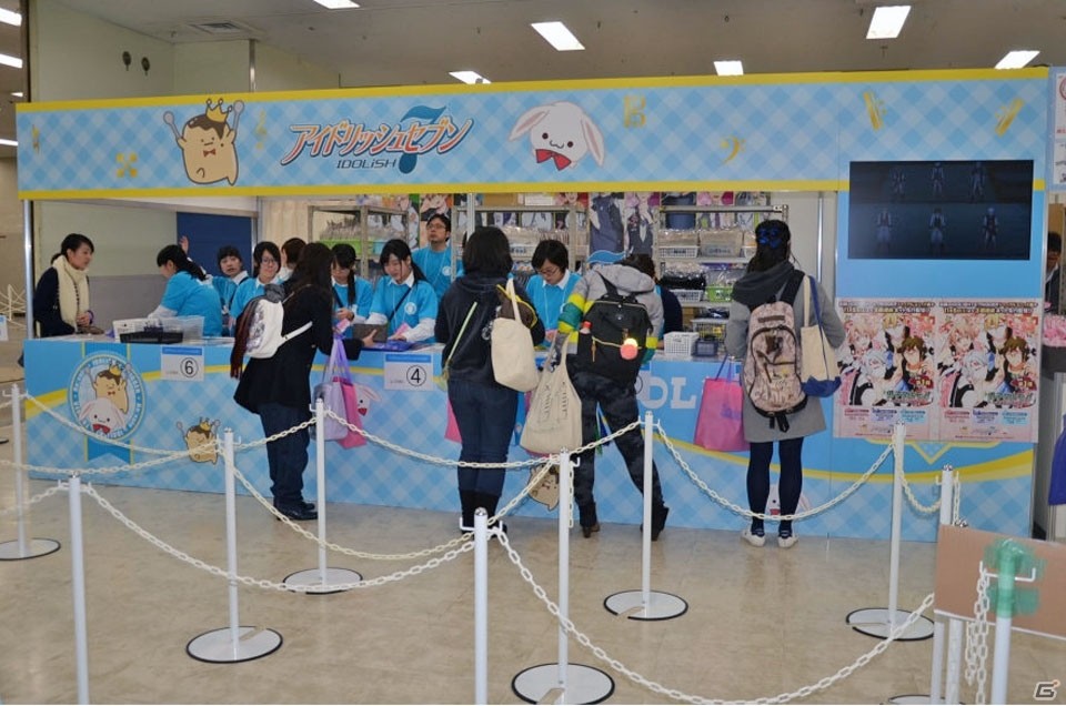「アニメイトガールズフェスティバル2016」ゲームタイトルのグッズ・展示情報をお届け！の画像8