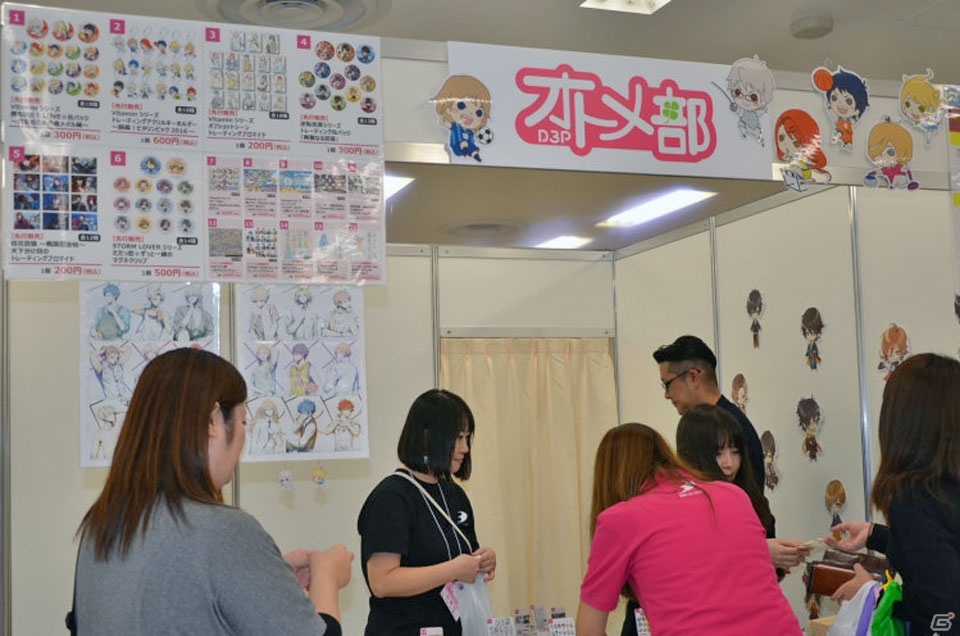「アニメイトガールズフェスティバル2016」ゲームタイトルのグッズ・展示情報をお届け！の画像82