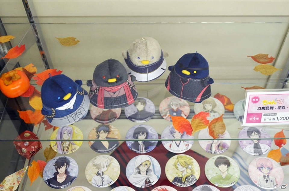 「アニメイトガールズフェスティバル2016」ゲームタイトルのグッズ・展示情報をお届け！の画像96