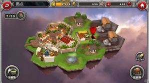 シミュレーションのような奥深い戦略バトルが楽しめる新感覚パズルRPG「パズルオブエンパイア」を紹介の画像10