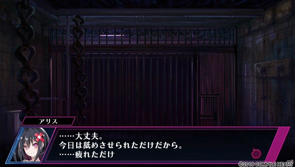 辺鄙で暢気に生活している少年の心を持った男が艶美で狂気なる少女達の脱出劇に協力できるか試してみた！「神獄塔 メアリスケルター」ゲームコレクターインプレッションの画像6