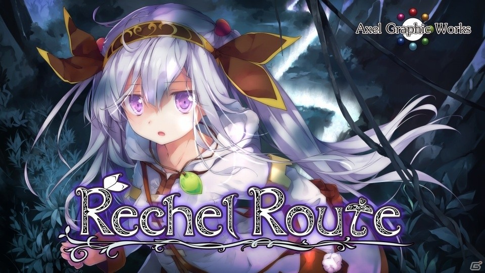 グロカワイさが魅力の異世界陣取りアクション「レチェルルート」がiOS/Android向けに配信中の画像1