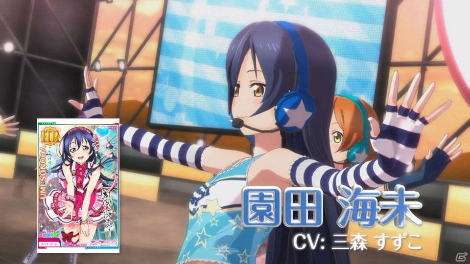 AC「ラブライブ！スクールアイドルフェスティバル ～after school ACTIVITY～」の稼働日が12月6日に決定！スクフェスとの連動企画なども発表の画像4