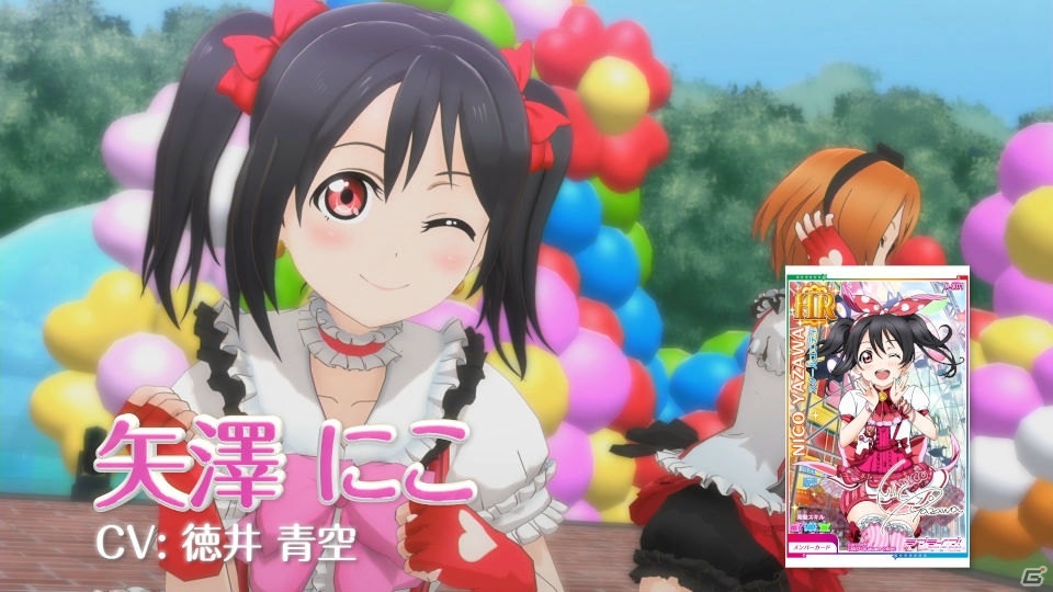 AC「ラブライブ！スクールアイドルフェスティバル ～after school ACTIVITY～」の稼働日が12月6日に決定！スクフェスとの連動企画なども発表の画像9