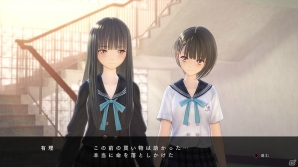 「BLUE REFLECTION 幻に舞う少女の剣」の発売日が3月30日に決定！少女たちに襲いかかる脅威“原種”や新たなクラスメイトのプロフィールも紹介の画像10