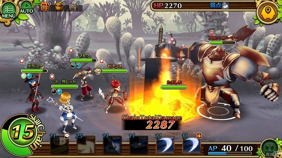 iOS/Android「セブンス・リバース」事前登録者数が70万件を突破！“スキルチェインシステム”などのバトルの詳細情報が公開の画像5