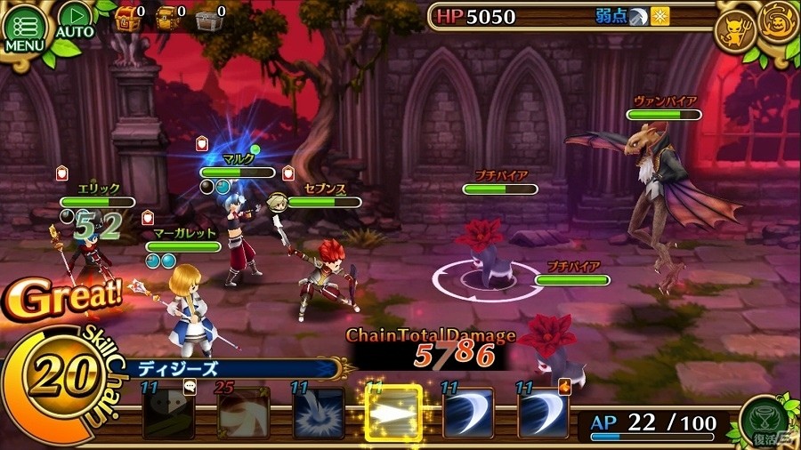 iOS/Android「セブンス・リバース」事前登録者数が70万件を突破！“スキルチェインシステム”などのバトルの詳細情報が公開の画像7