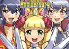 iOS/Android「ケリ姫スイーツ」4th Anniversaryイベントが開催中！難解ステージ「ムシュー・カラメリゼからの難題 その2」も登場