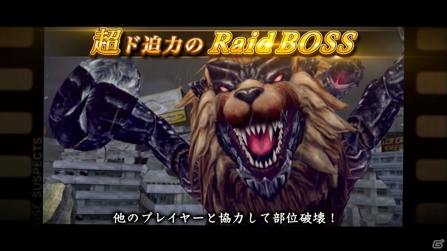 iOS/Android「Black Rose Suspects」立木文彦さんがナレーションを担当するPVが公開！小野大輔さんらのサイン色紙が当たる公開記念キャンペーンも実施の画像4