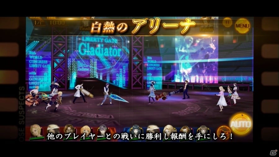 iOS/Android「Black Rose Suspects」立木文彦さんがナレーションを担当するPVが公開！小野大輔さんらのサイン色紙が当たる公開記念キャンペーンも実施の画像6