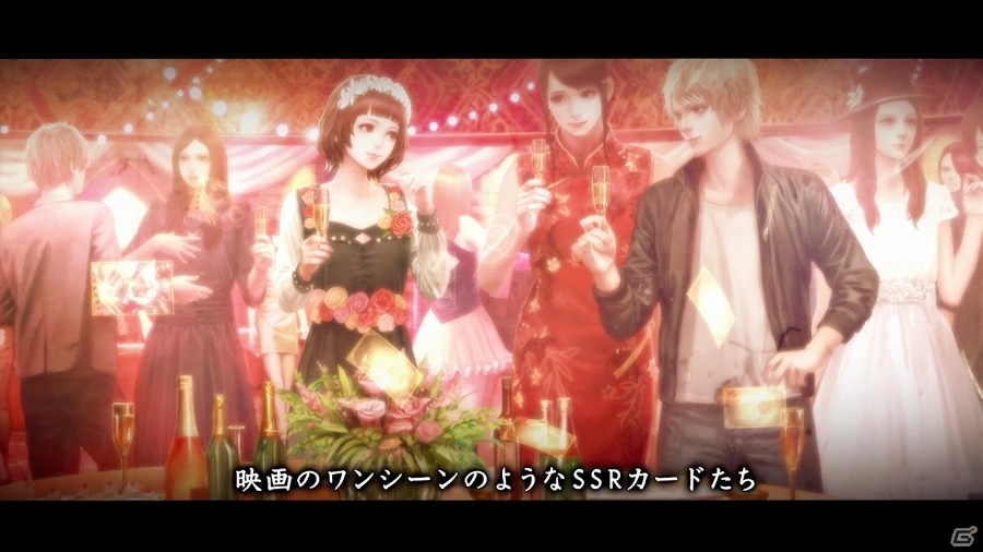 iOS/Android「Black Rose Suspects」立木文彦さんがナレーションを担当するPVが公開！小野大輔さんらのサイン色紙が当たる公開記念キャンペーンも実施の画像7
