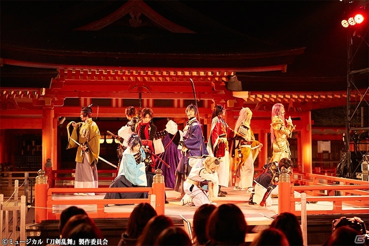 「ミュージカル『刀剣乱舞』in 嚴島神社」公演レポートが到着！写真集も発売決定の画像10