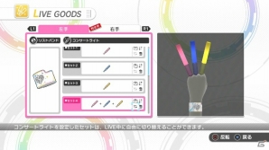 PS VR「アイドルマスター シンデレラガールズ ビューイングレボリューション」追加楽曲「アタシポンコツアンドロイド」が11月16日に配信！の画像19