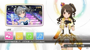 PS VR「アイドルマスター シンデレラガールズ ビューイングレボリューション」追加楽曲「アタシポンコツアンドロイド」が11月16日に配信！の画像25