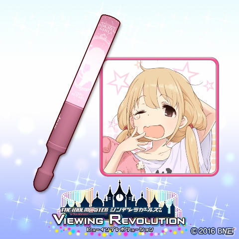 PS VR「アイドルマスター シンデレラガールズ ビューイングレボリューション」追加楽曲「アタシポンコツアンドロイド」が11月16日に配信！の画像10