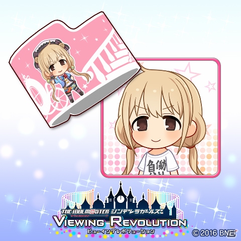 PS VR「アイドルマスター シンデレラガールズ ビューイングレボリューション」追加楽曲「アタシポンコツアンドロイド」が11月16日に配信！の画像11