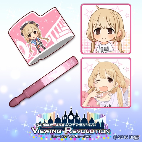 PS VR「アイドルマスター シンデレラガールズ ビューイングレボリューション」追加楽曲「アタシポンコツアンドロイド」が11月16日に配信！の画像12