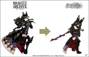 iOS/Android「ポップアップストーリー 魔法の本と聖樹の学園」×「ブレイブリーアーカイブ」コラボキャンペーンが開催！の画像1