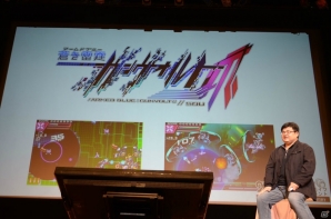 20年の歴史を感じさせるステージやコーナーが展開！「インティ・クリエイツ創立20周年イベント」の模様をレポートの画像24