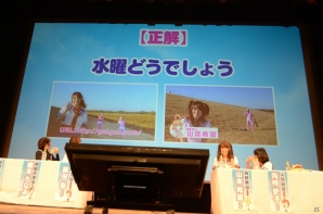 20年の歴史を感じさせるステージやコーナーが展開！「インティ・クリエイツ創立20周年イベント」の模様をレポートの画像39