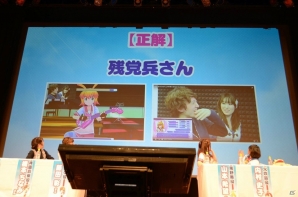 20年の歴史を感じさせるステージやコーナーが展開！「インティ・クリエイツ創立20周年イベント」の模様をレポートの画像40