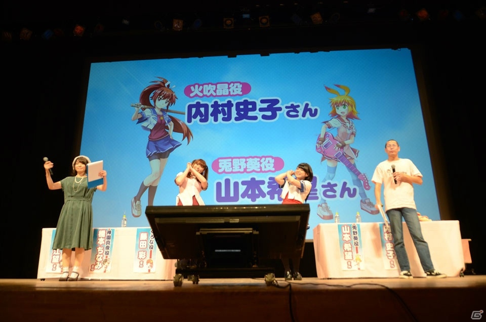 20年の歴史を感じさせるステージやコーナーが展開！「インティ・クリエイツ創立20周年イベント」の模様をレポートの画像35