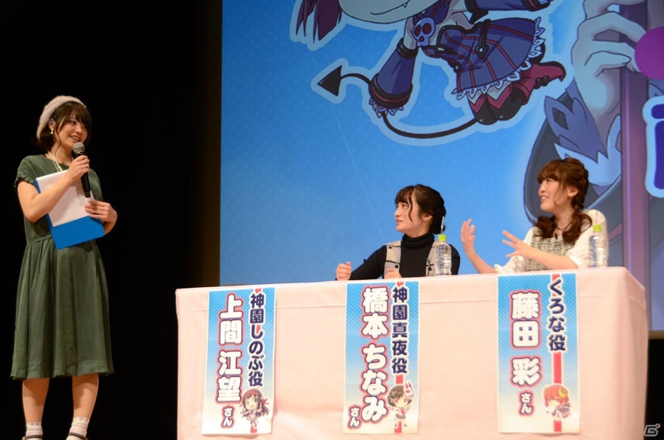 20年の歴史を感じさせるステージやコーナーが展開！「インティ・クリエイツ創立20周年イベント」の模様をレポートの画像38