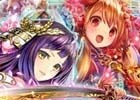 iOS/Android「戦国炎舞 -KIZNA-」のリアルイベント「3周年KIZNA祭 -冬の宴- in 東京」の応募受付がスタート！プログラム＆出演者も公開に