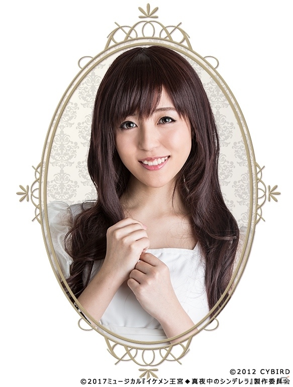 ミュージカル「イケメン王宮◆真夜中のシンデレラ」全キャスト情報が公開！チケット先行申込もスタートの画像8