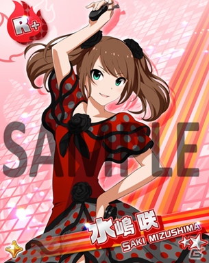 「アイドルマスター SideM」Café Paradeが登場するイベント「愛と情熱のバイレ」が開催！の画像3