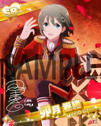 「アイドルマスター SideM」Café Paradeが登場するイベント「愛と情熱のバイレ」が開催！の画像6