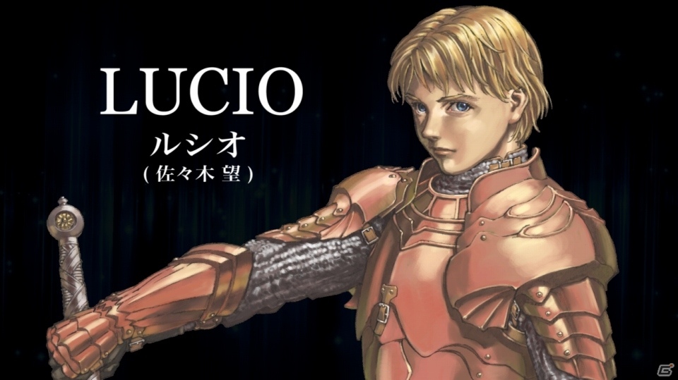 「VALKYRIE ANATOMIA -THE ORIGIN-」にて「VALKYRIE PROFILE」コラボイベントが11月15日より開催！の画像2