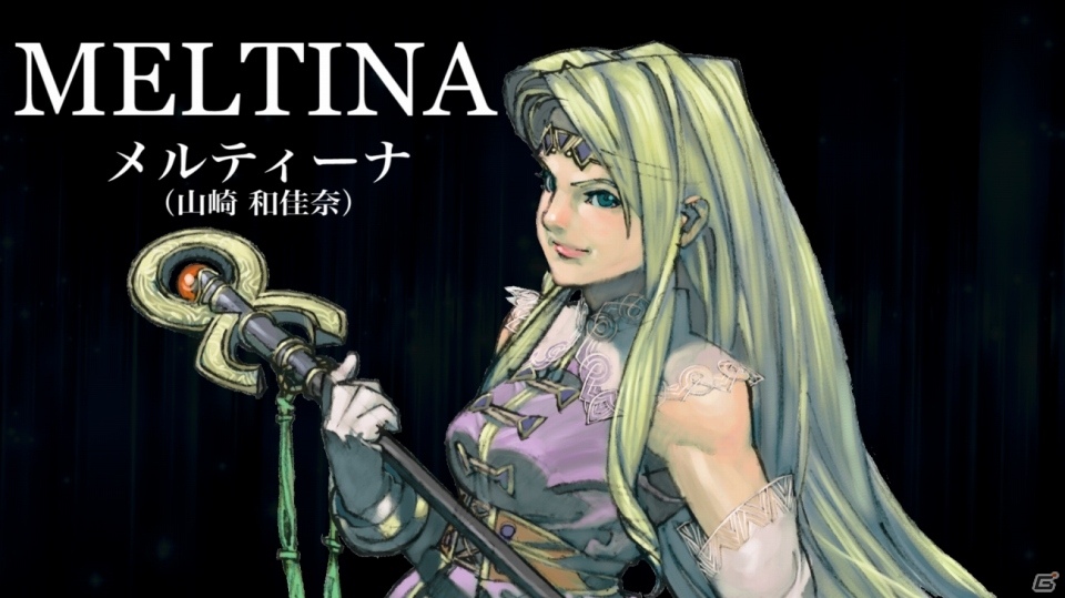 「VALKYRIE ANATOMIA -THE ORIGIN-」にて「VALKYRIE PROFILE」コラボイベントが11月15日より開催！の画像6