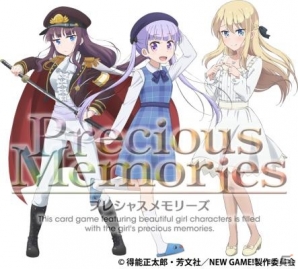 TCG「プレシャスメモリーズ」最新タイトルに「NEW GAME!」が登場―描き下ろしイラストを多数収録して2017年1月20日に発売予定の画像1