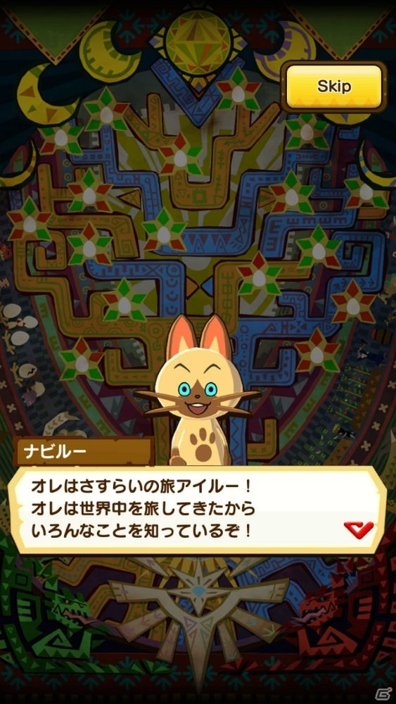 遊びごたえのあるパズルゲームに！演出にも注目の「オトモンドロップ モンスターハンター ストーリーズ」プレイレポートの画像2
