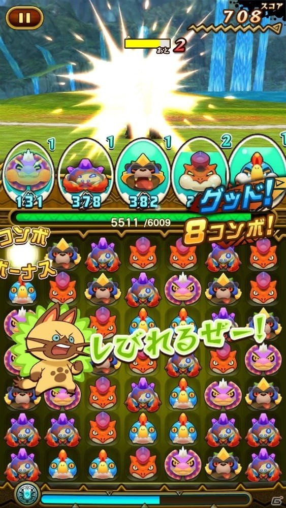 遊びごたえのあるパズルゲームに！演出にも注目の「オトモンドロップ モンスターハンター ストーリーズ」プレイレポートの画像22