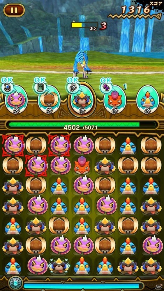 遊びごたえのあるパズルゲームに！演出にも注目の「オトモンドロップ モンスターハンター ストーリーズ」プレイレポートの画像24