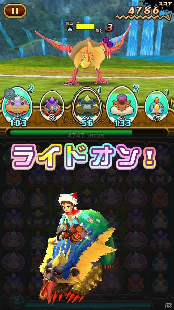 遊びごたえのあるパズルゲームに！演出にも注目の「オトモンドロップ モンスターハンター ストーリーズ」プレイレポートの画像29
