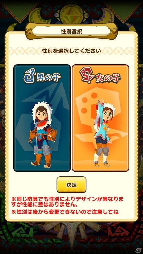 遊びごたえのあるパズルゲームに！演出にも注目の「オトモンドロップ モンスターハンター ストーリーズ」プレイレポートの画像3