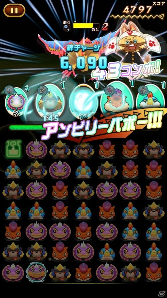 遊びごたえのあるパズルゲームに！演出にも注目の「オトモンドロップ モンスターハンター ストーリーズ」プレイレポートの画像31