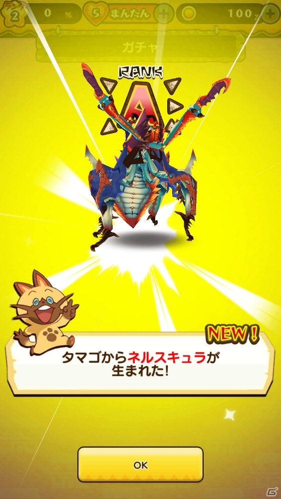 遊びごたえのあるパズルゲームに！演出にも注目の「オトモンドロップ モンスターハンター ストーリーズ」プレイレポートの画像33