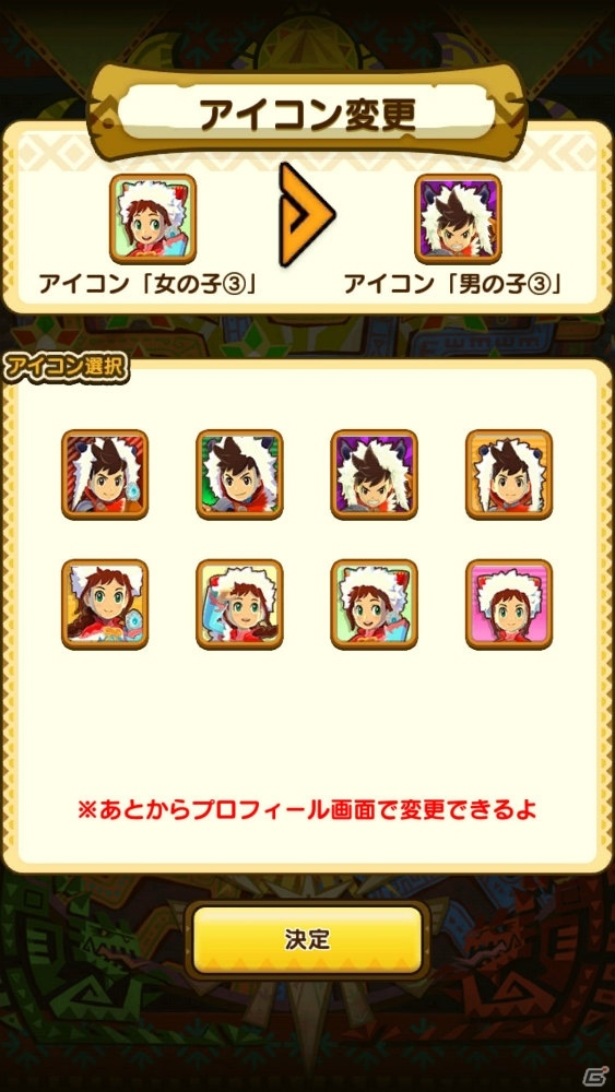 遊びごたえのあるパズルゲームに！演出にも注目の「オトモンドロップ モンスターハンター ストーリーズ」プレイレポートの画像4