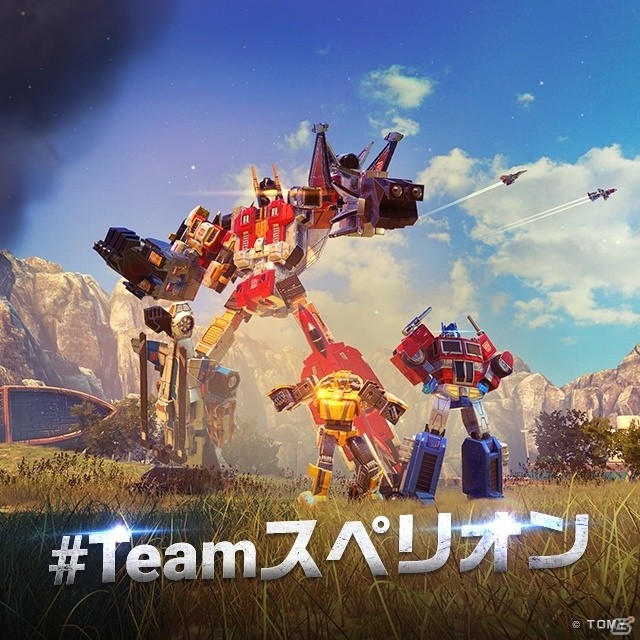 iOS/Android「トランスフォーマー：アースウォーズ」デバスター＆スペリオンが登場！大型アップデート「コンバイナーウォーズ」実施の画像3