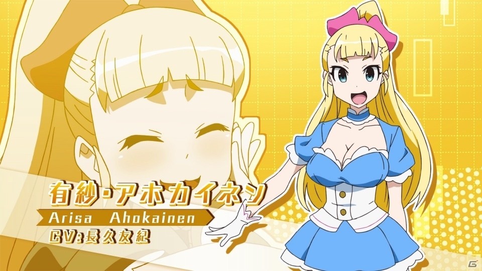 主要キャストが顔を揃えた「AKIBA'S TRIP -THE ANIMATION-」製作発表会のオフィシャルレポートが到着の画像14