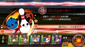 iOS/Android「ランガン キャノンボール」オリジナルキャラや割引券が手に入るROUND1コラボイベントが開催！の画像4