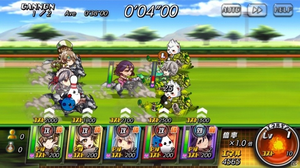 iOS/Android「ランガン キャノンボール」オリジナルキャラや割引券が手に入るROUND1コラボイベントが開催！の画像3